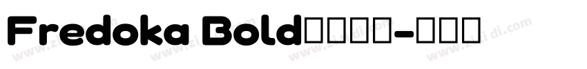 Fredoka Bold字体下载字体转换